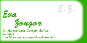 eva zongor business card